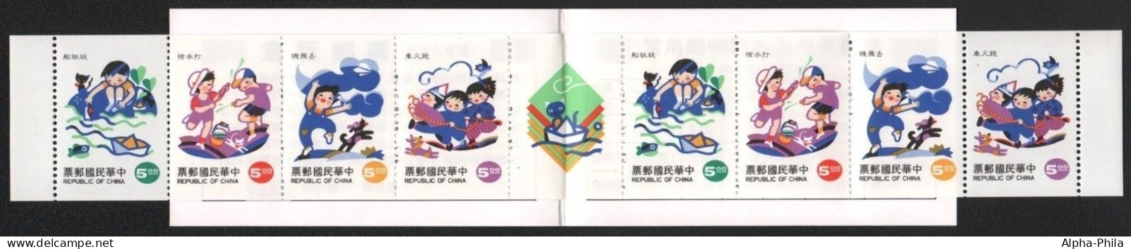 Taiwan 1994 - Mi-Nr. 2175-2178 C ** - MNH - Markenheftchen - Kinderspiele - Booklets