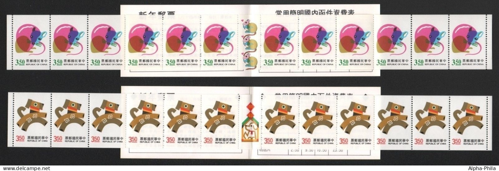 Taiwan 1993 & 1995 - Mi-Nr. 2158 C & 2273 C ** - MNH - Jahr Des Hundes & Ratte - Postzegelboekjes