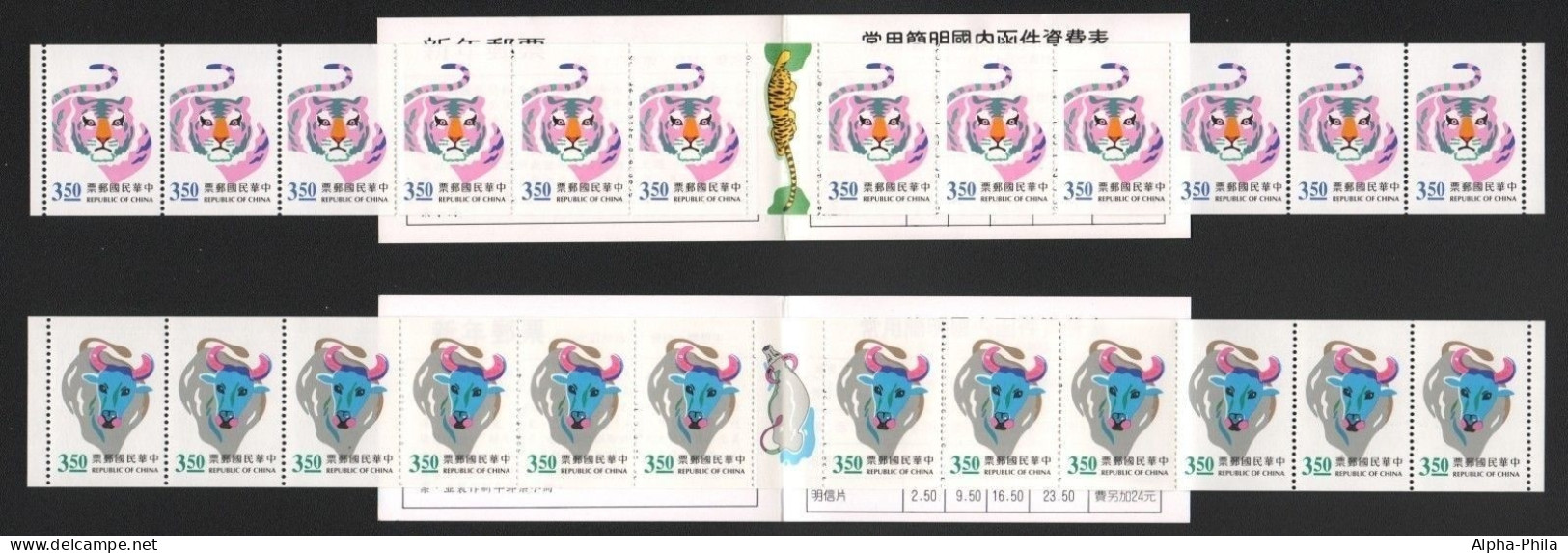 Taiwan 1996 & 1997 - Mi-Nr. 2352 Y C & 2428 Y C ** - MNH - Jahr Tiger & Ochse - Booklets