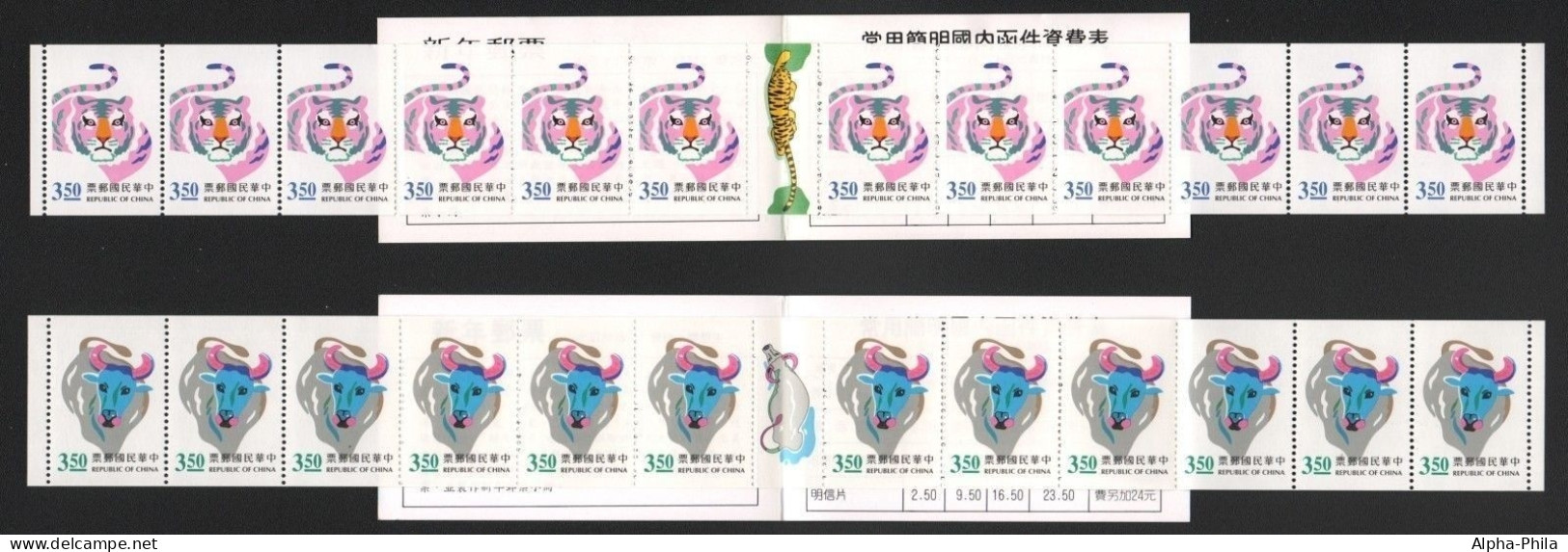 Taiwan 1996 & 1997 - Mi-Nr. 2352 Y C & 2428 Y C ** - MNH - Jahr Tiger & Ochse - Libretti