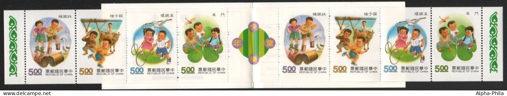 Taiwan 1992 - Mi-Nr. 2048-2051 C ** - MNH - Markenheftchen - Kinderspiele - Booklets