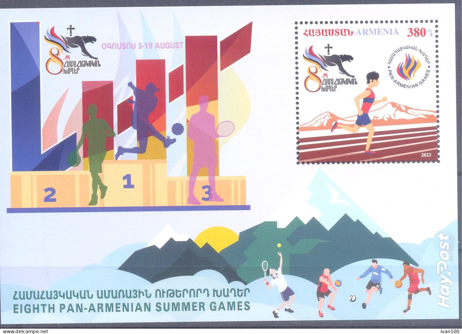 2023. Armenia,  VIIIth Pan-Armenian Summer Games, S/s,  Mint/** - Armenia