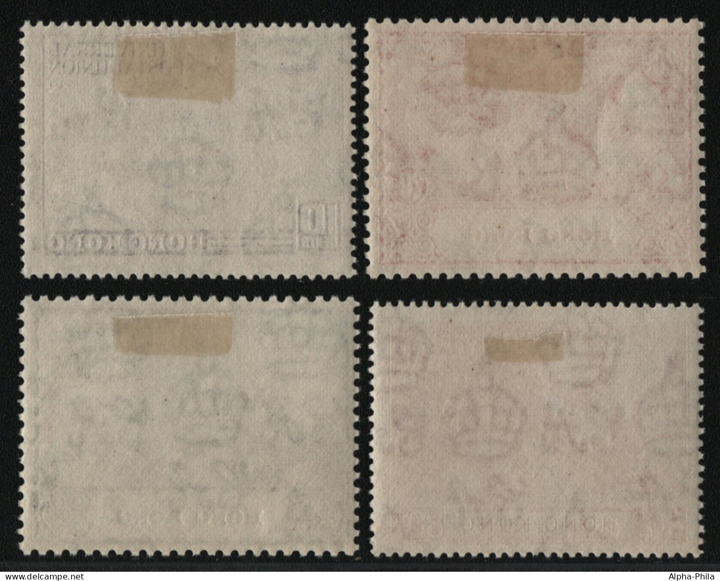 Hongkong 1949 - Mi-Nr. 173-176 * - MH - UPU - Unused Stamps