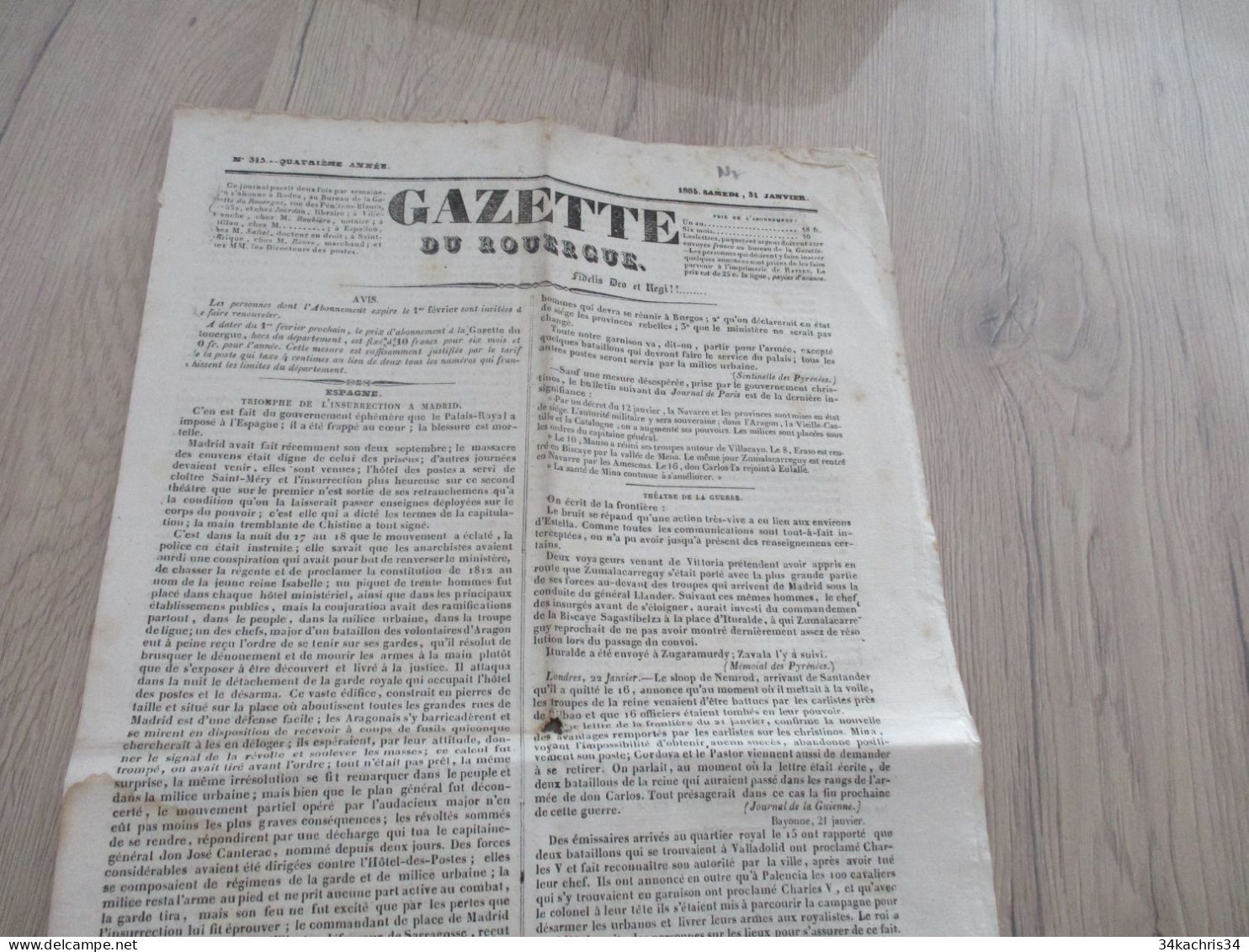 N7  Gazette Du Rouergue 1835 N°345 ... - 1800 - 1849