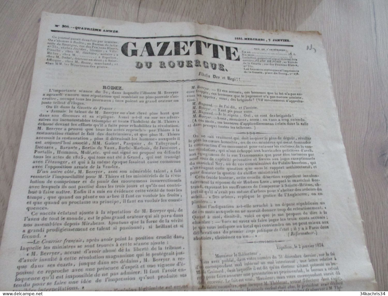 N7  Gazette Du Rouergue 1835 N°305 ... - 1800 - 1849