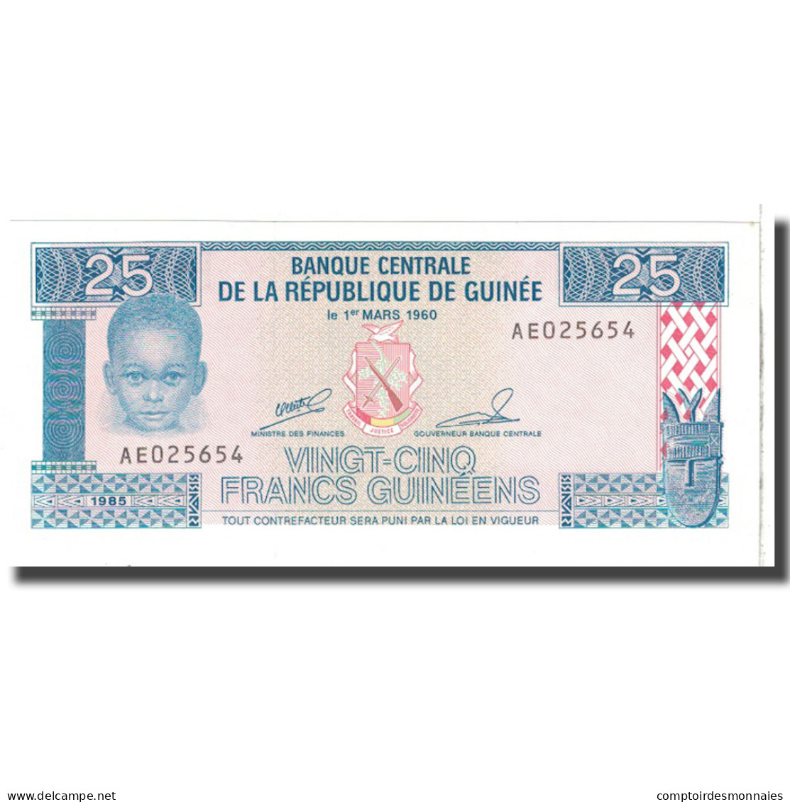 Billet, Guinea, 25 Francs, 1985, KM:28a, NEUF - Guinea