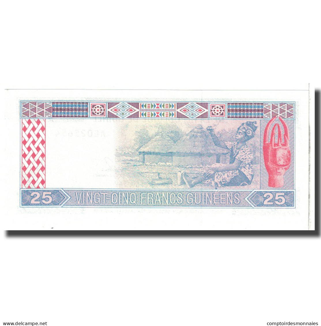 Billet, Guinea, 25 Francs, 1985, KM:28a, NEUF - Guinée