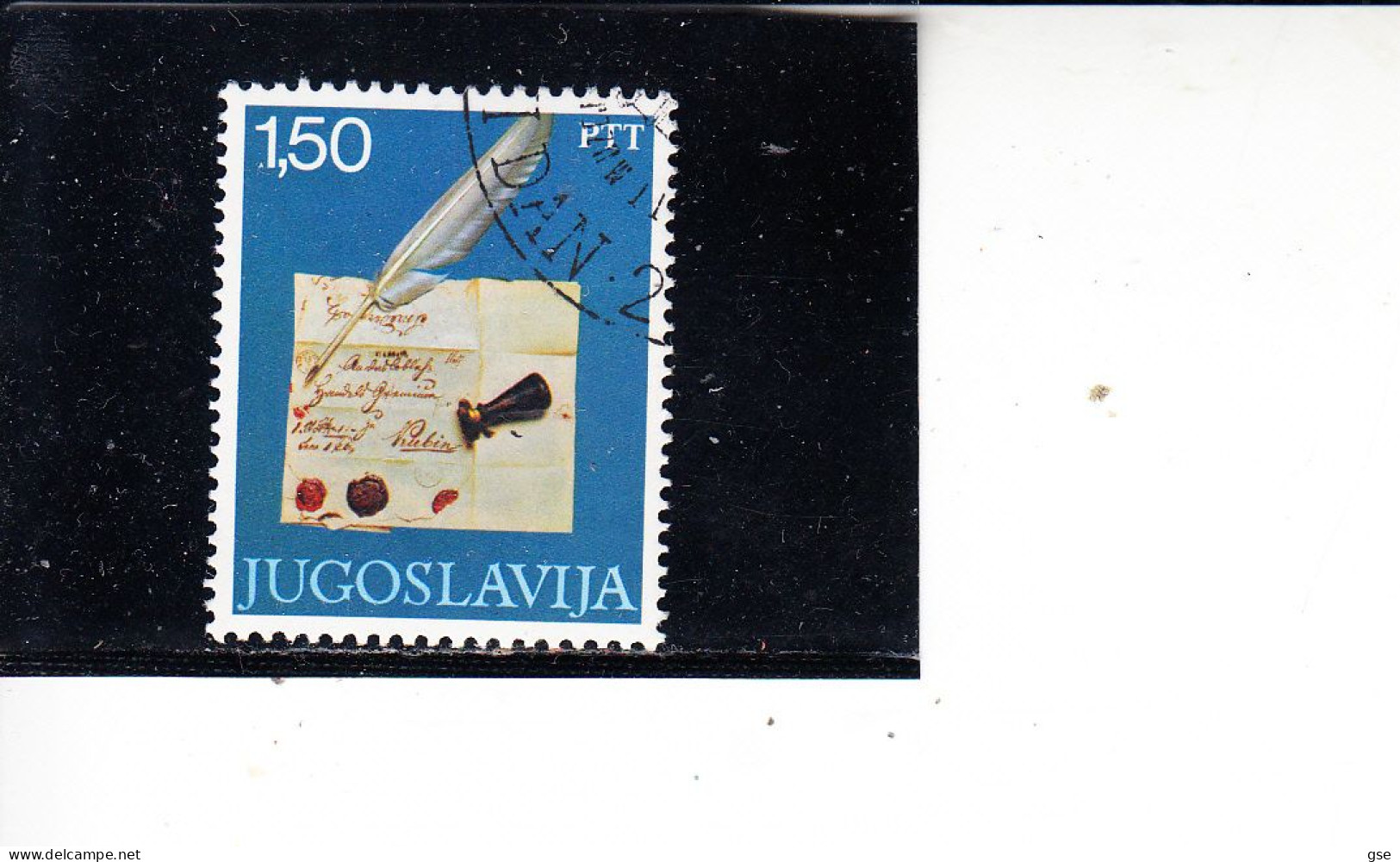 JUGOSLAVIA  1978 - Unificato   1605°  - Museo - Gebruikt