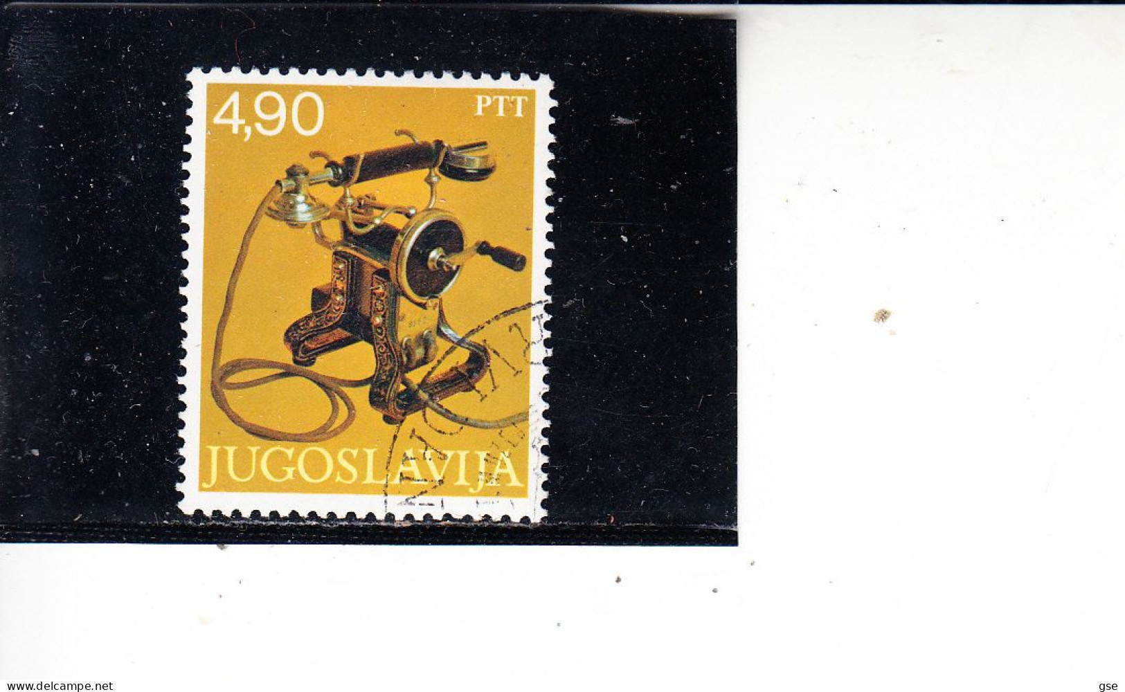 JUGOSLAVIA  1978 - Unificato   1607°  - Museo - Used Stamps