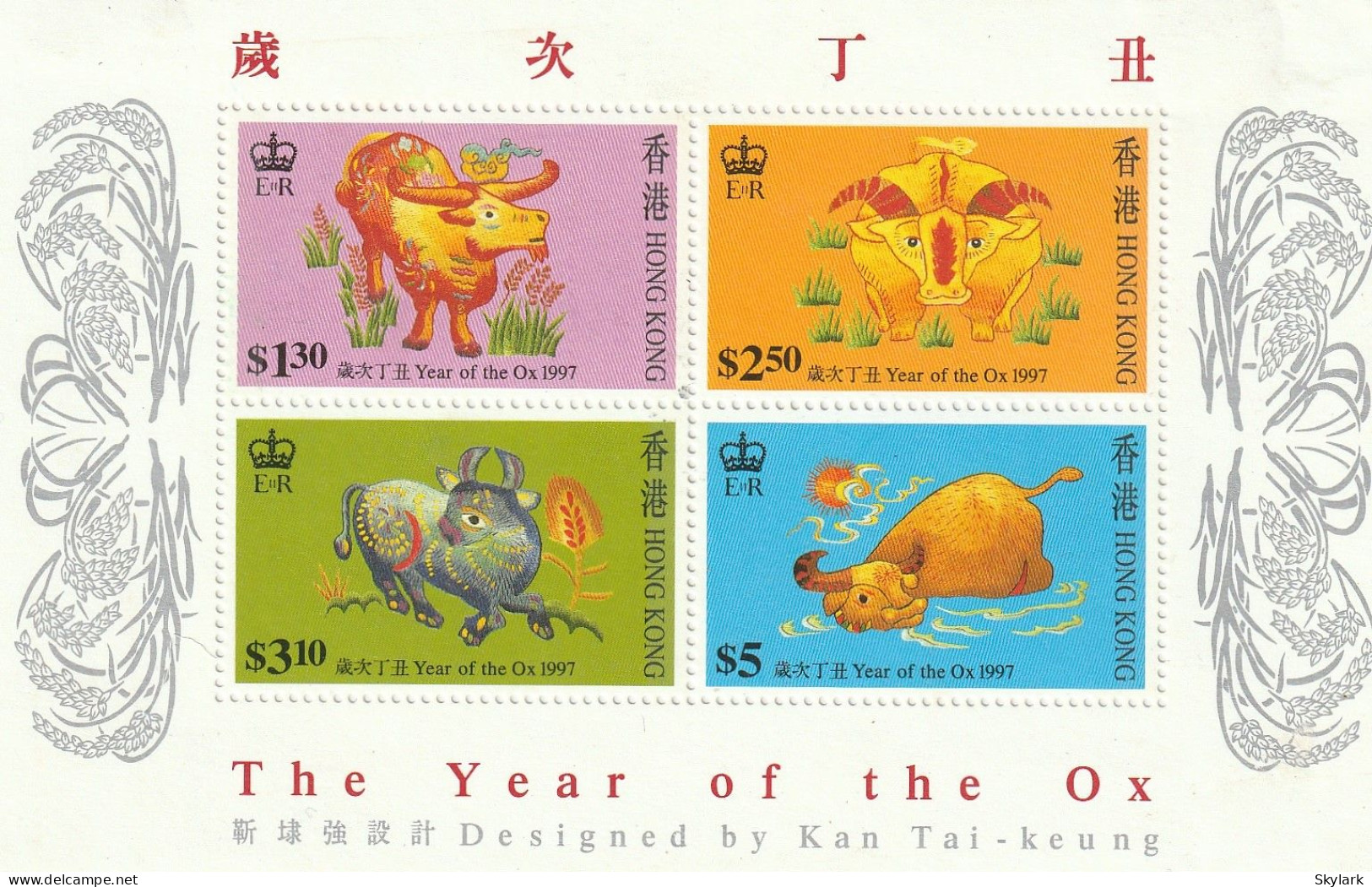 Hong Kong  .  1997  .  "Chinese New Year 1997 - Year Of The Ox" - Blokken & Velletjes