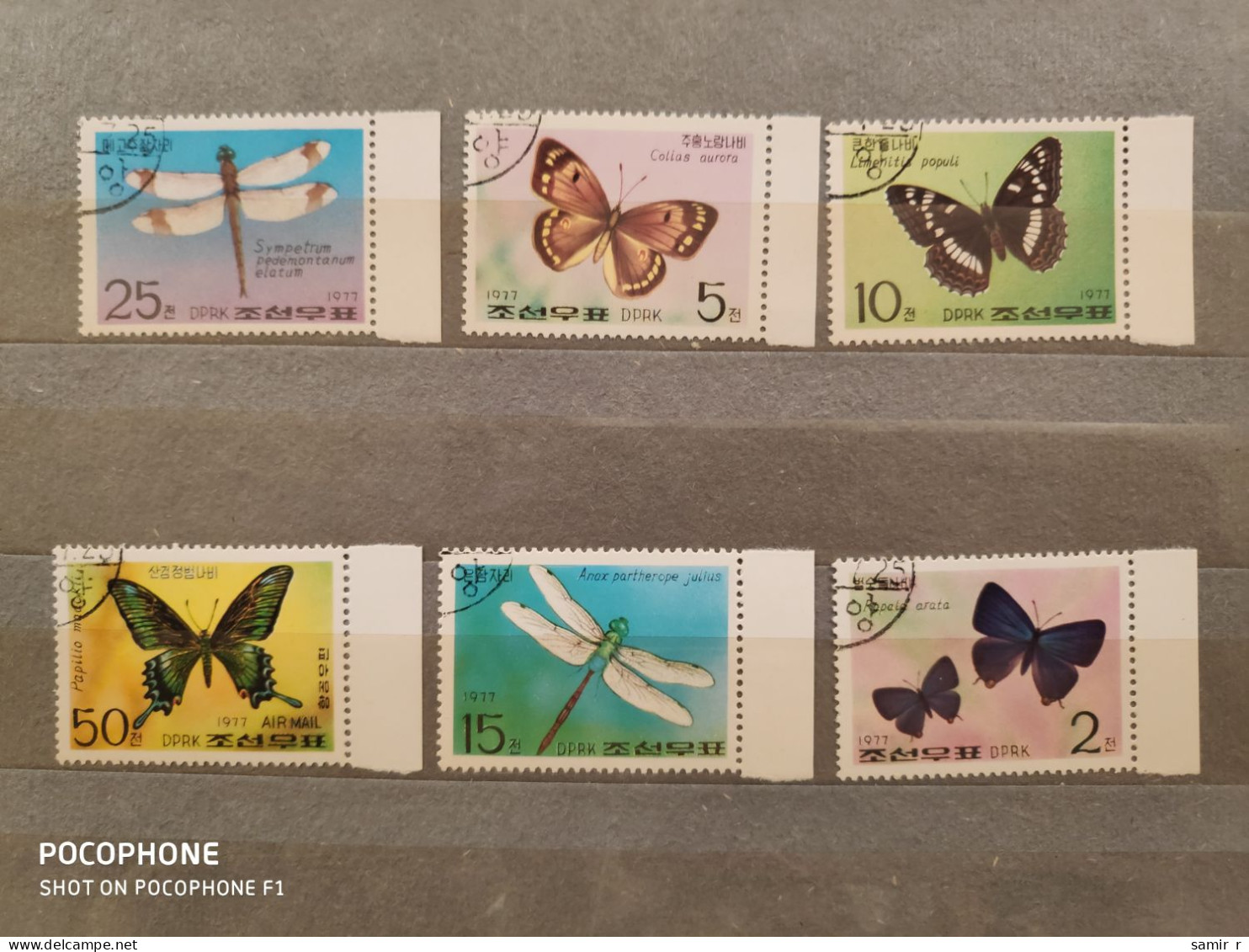 1977	Korea	Butterflies (F68) - Corea (...-1945)