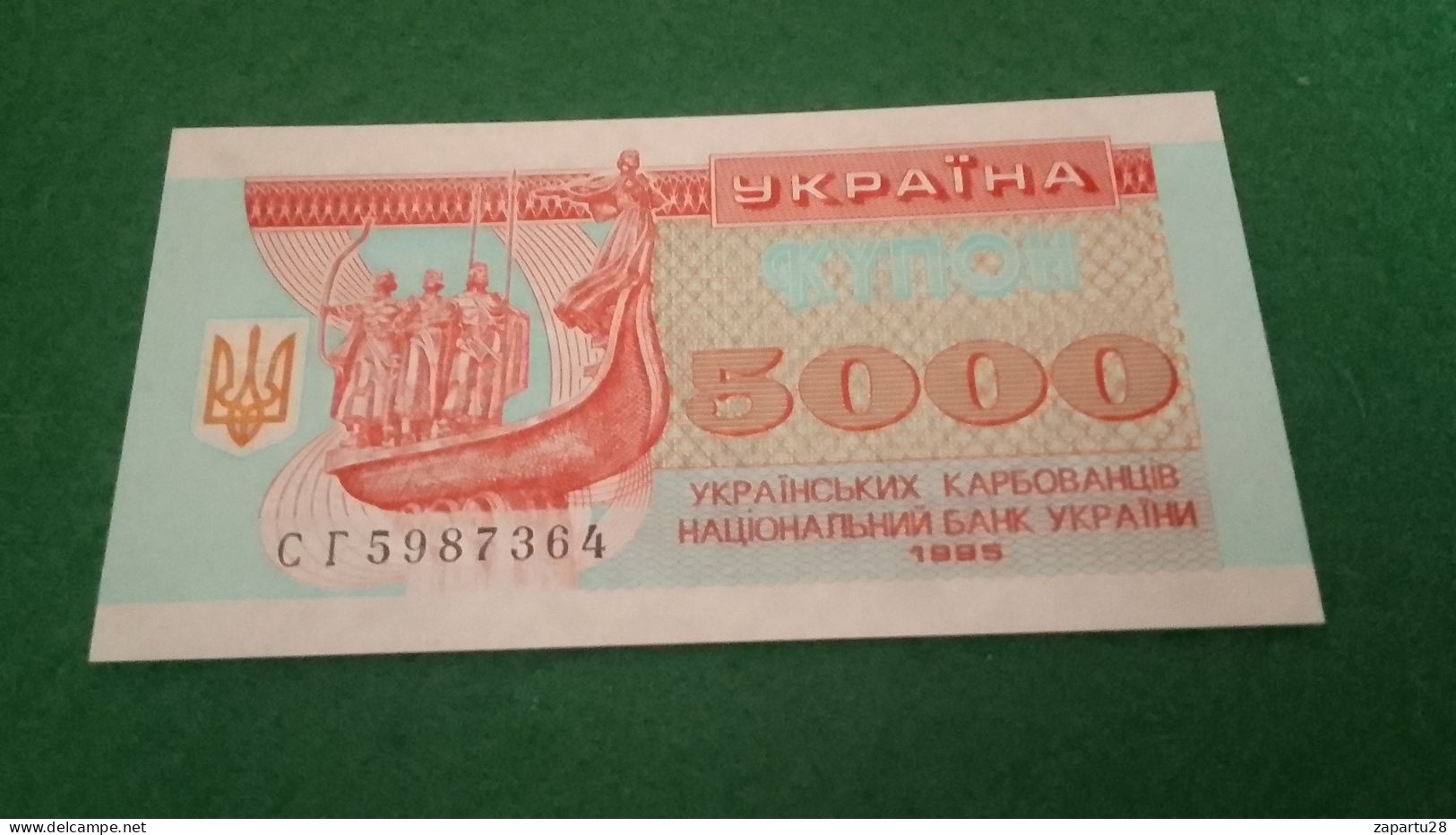 UKRAYNA-   5000       KARBOVANTSIV                 -UNC- - Ucraina