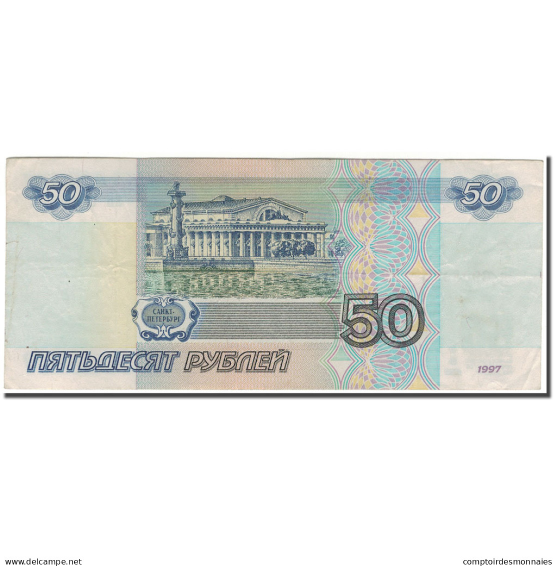 Billet, Russie, 50 Rubles, 1997, KM:269a, TTB - Russie