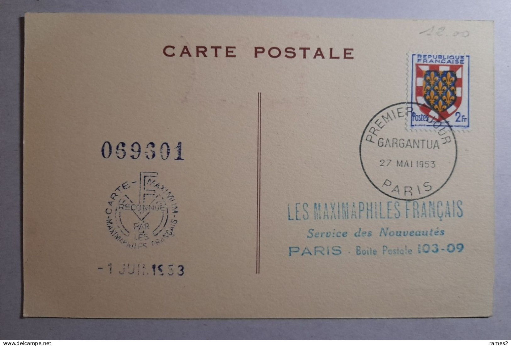 Variétés Et Curiosités > 1971-1980 > Oblitérés - Used Stamps