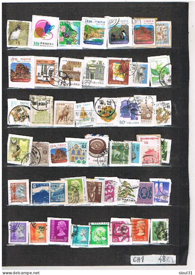 LOT DE  92TIMBRES   CHINE OBLITERES SUR FRAGMENT  22 TIMBRES  OFFERTS - Used Stamps