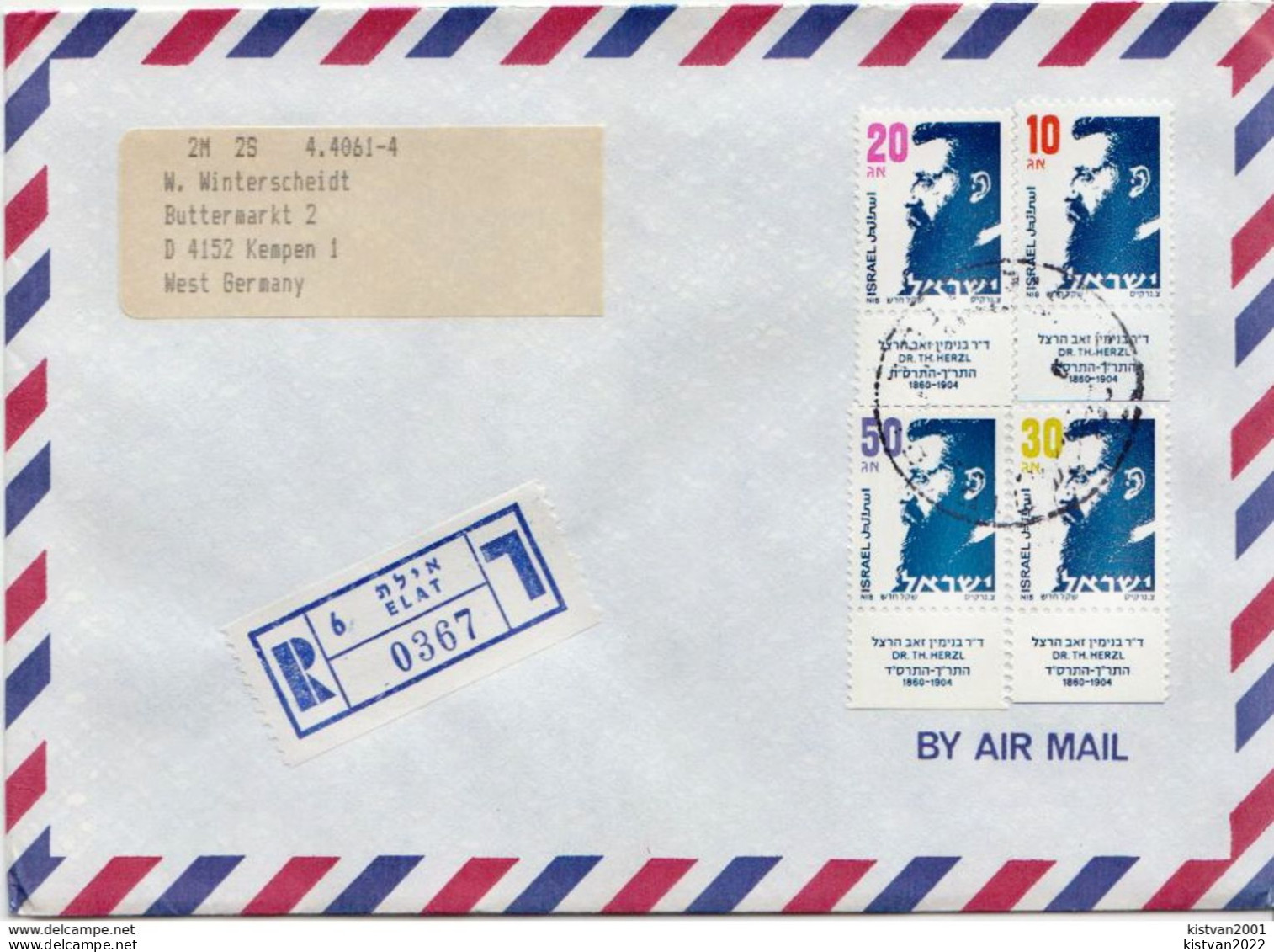 Postal History: Israel R Cover With HVC Stamps - Briefe U. Dokumente