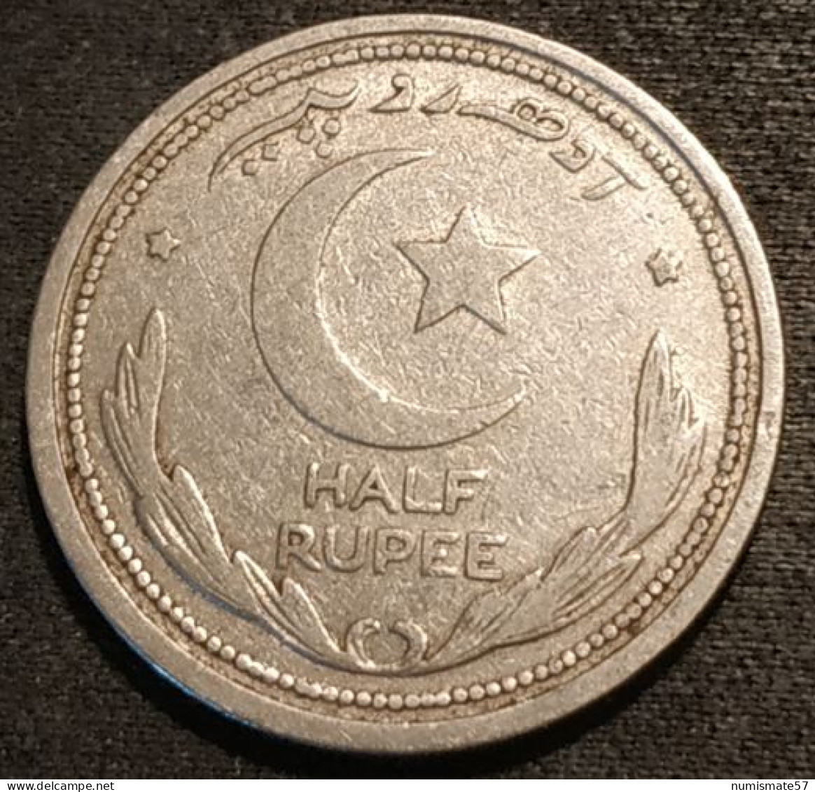 PAKISTAN - ½ - 1/2 - HALF RUPEE 1948 - KM 6 - ( ROUPIE ) - Pakistan