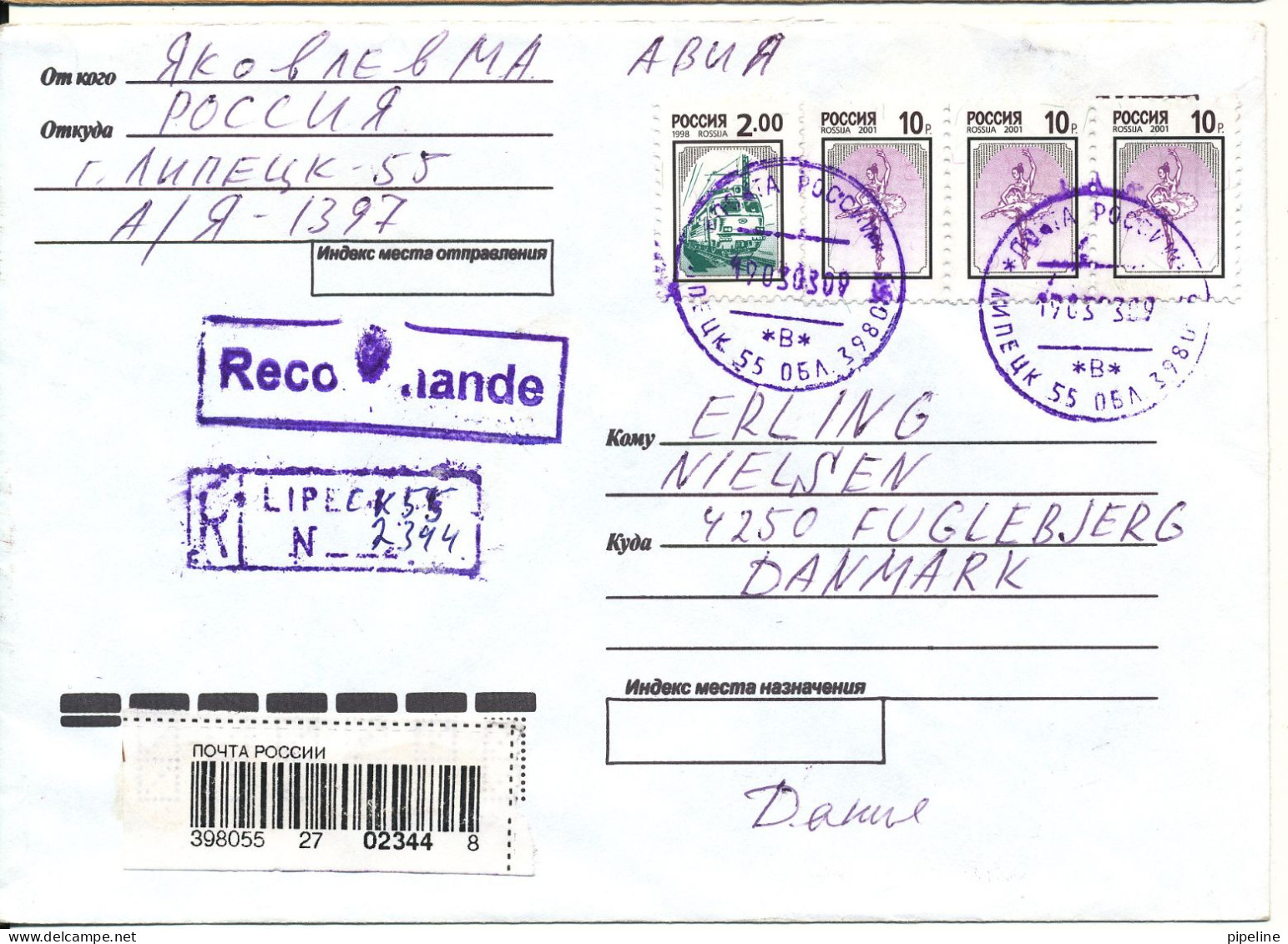 Russia Registered Cover Sent To Denmark 19-3-2003 - Cartas & Documentos