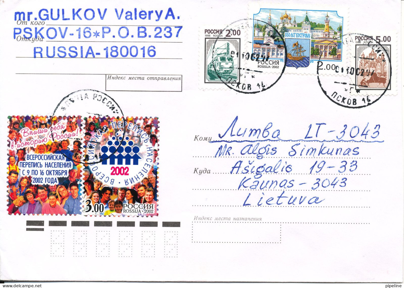 Russia Cover Sent To Lietuva 1-10-2002 With More Topic Stamps - Covers & Documents