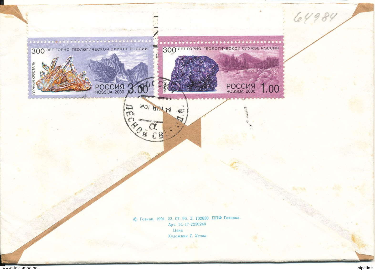 Russia Cover Sent To Denmark 20-6-2001 With More Topic Stamps On Front And Backside Of The Cover - Briefe U. Dokumente