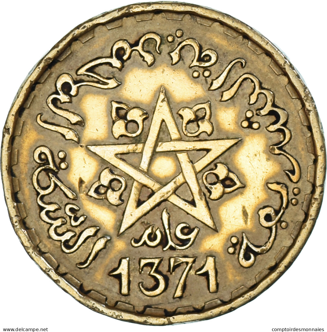 Monnaie, Maroc, 20 Francs, 1371 - Maroc