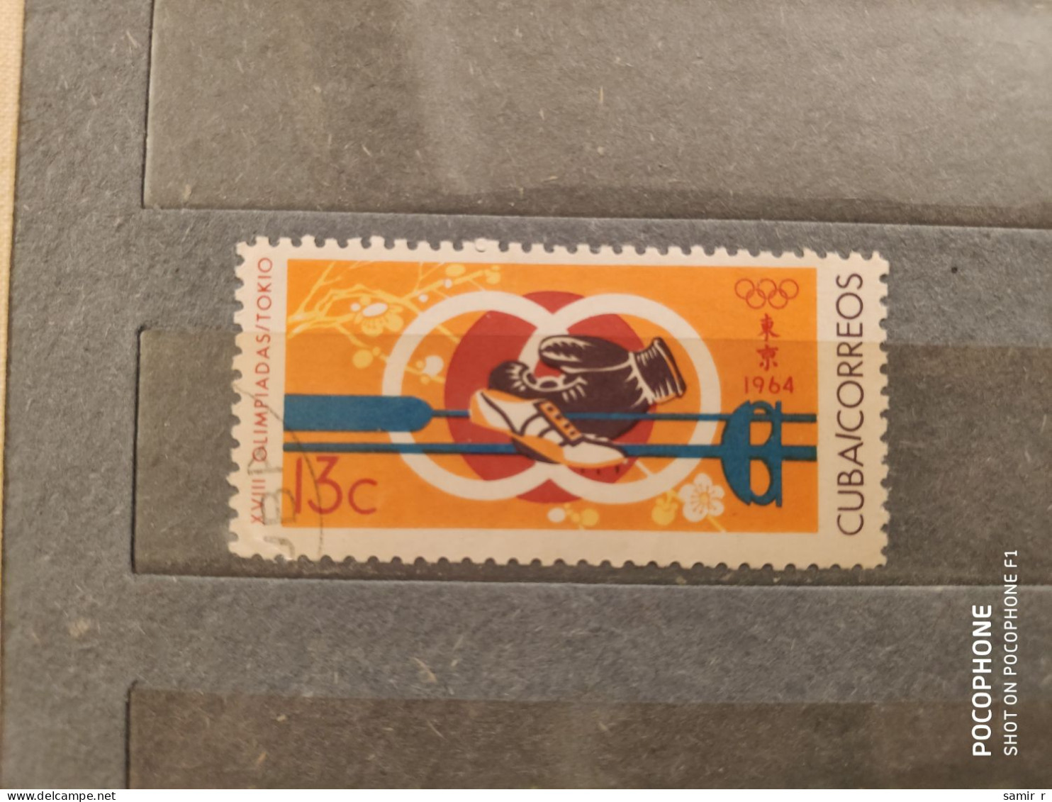 1964	Cuba	Sport (F69) - Used Stamps