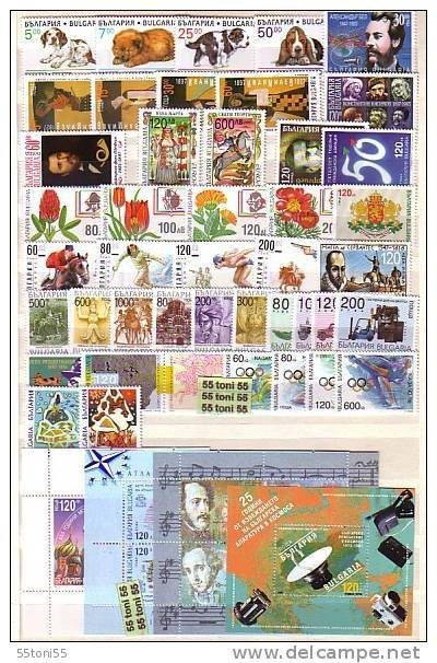 1997 Coml.-MNH Yvert- 3704/3753+BF-188/189  Bulgaria / Bulgarie - Collections (sans Albums)