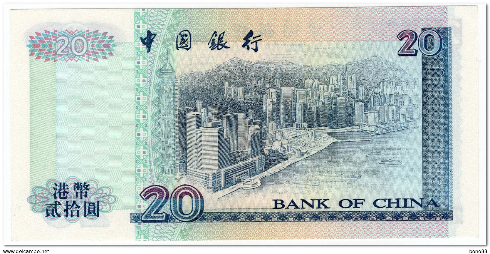 HONG KONG,20 DOLLARS,1994,P.329a,UNC - Hong Kong