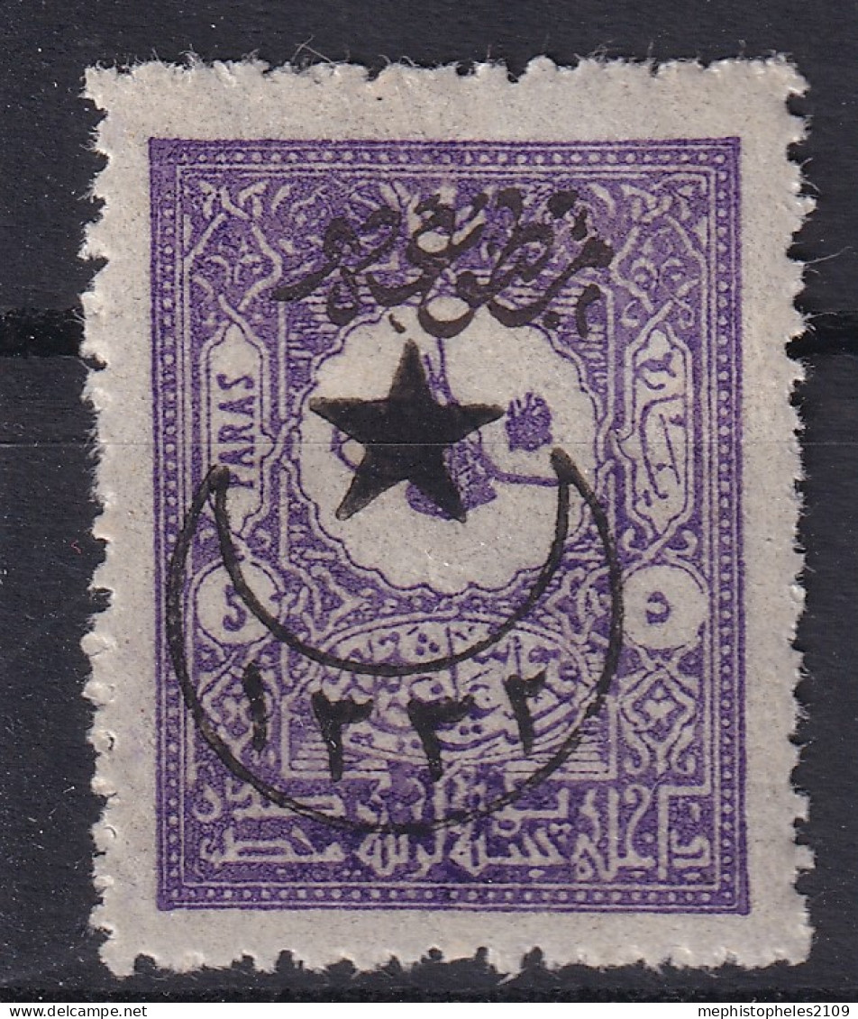 OTTOMAN EMPIRE 1916 - MNH - Mi 407A - Ungebraucht