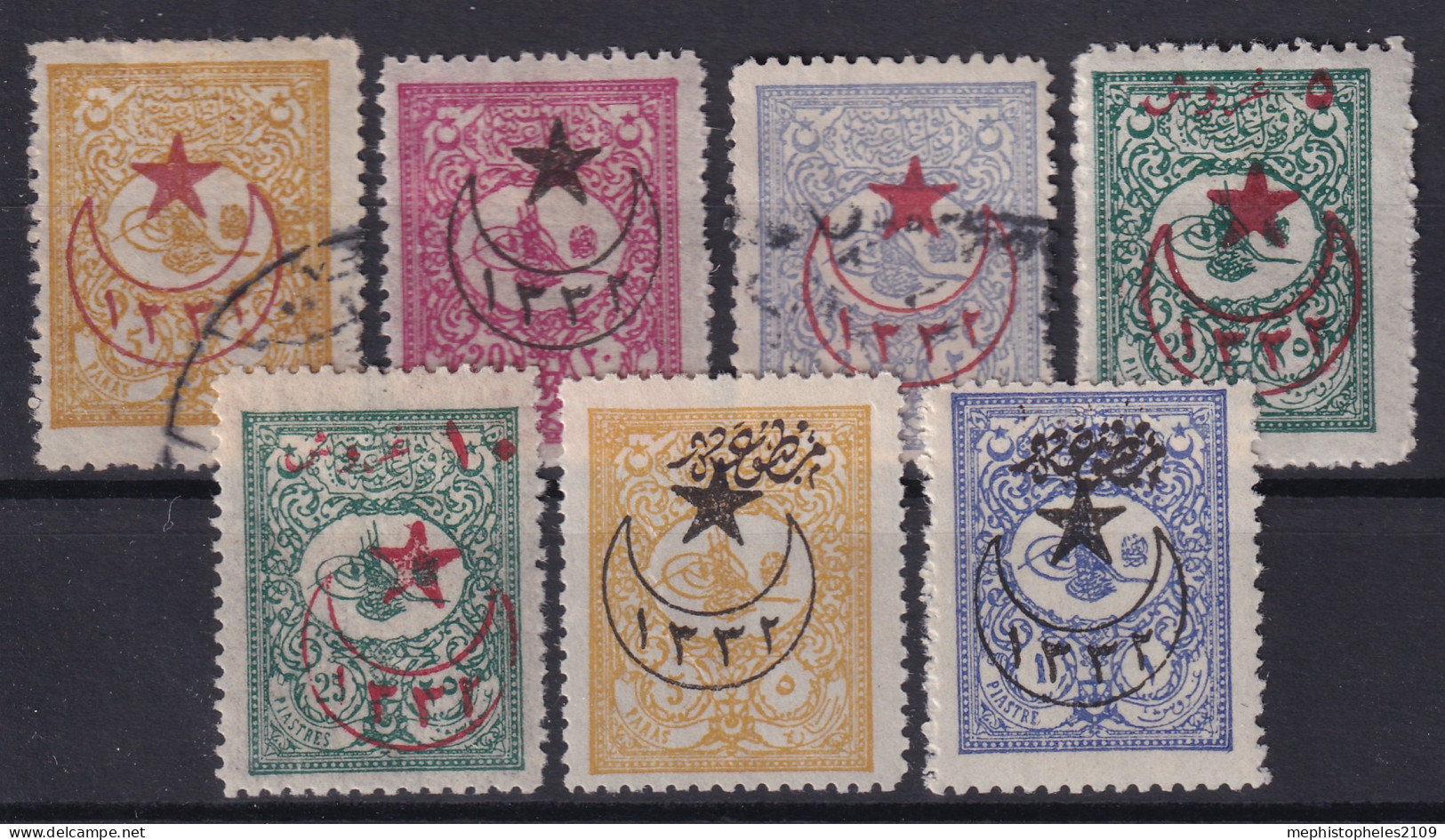 OTTOMAN EMPIRE 1916 - MLH/canceled - Mi 412A, 414A, 416A, 417A, 418A, 420A, 423A - Gebraucht