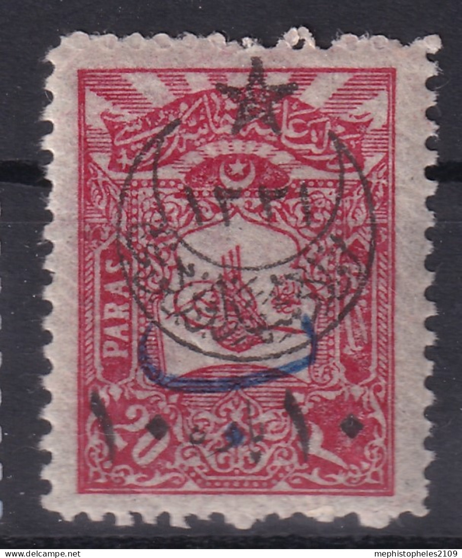 OTTOMAN EMPIRE 1916 - MLH - Mi 361E - Gebraucht