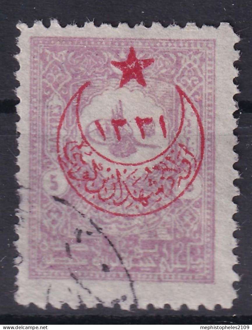 OTTOMAN EMPIRE 1916 - MLH - Mi 363C - Gebraucht