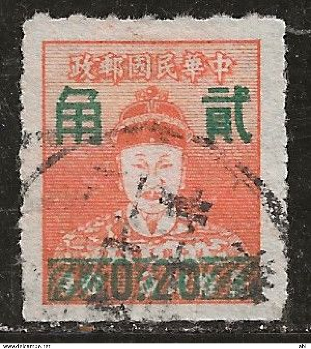 Taiwan 1955 N°Y.T. :  178 Obl. - Gebruikt