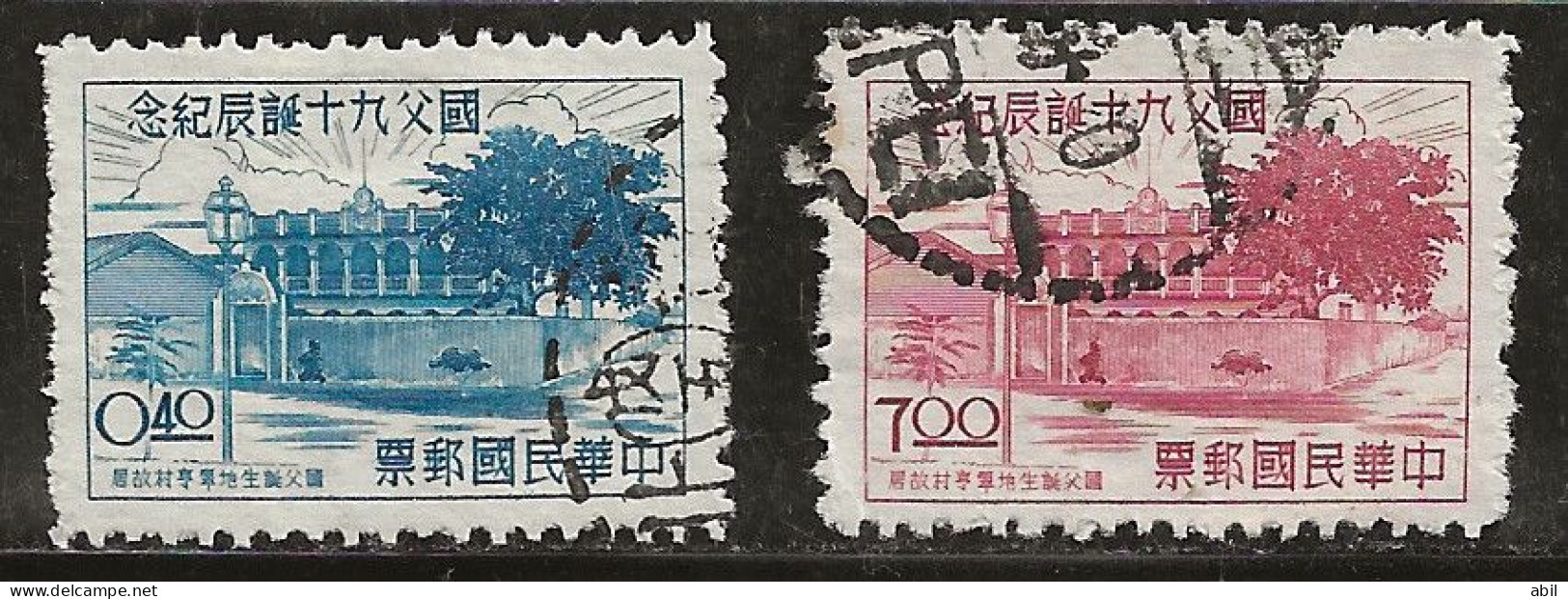 Taiwan 1955 N°Y.T. :  199 Et 201 Obl. - Used Stamps