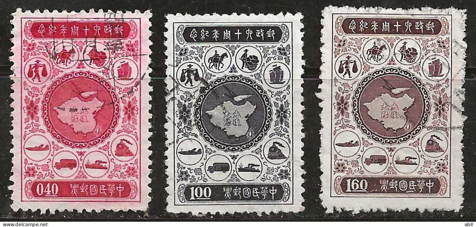 Taiwan 1956 N°Y.T. :  202 à 204 Obl. - Usati