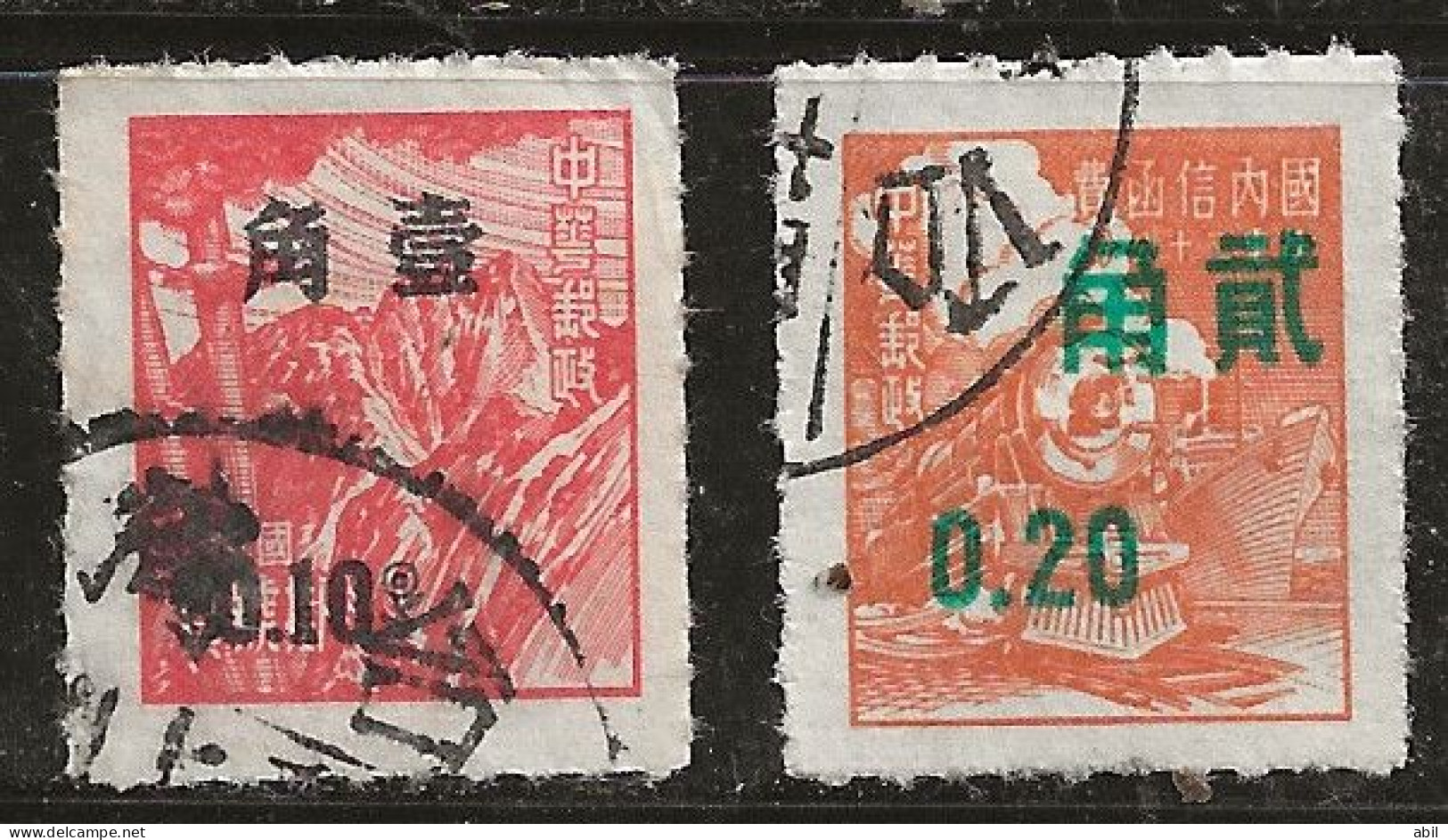 Taiwan 1956 N°Y.T. :  205ED Et 206 Obl. - Gebraucht