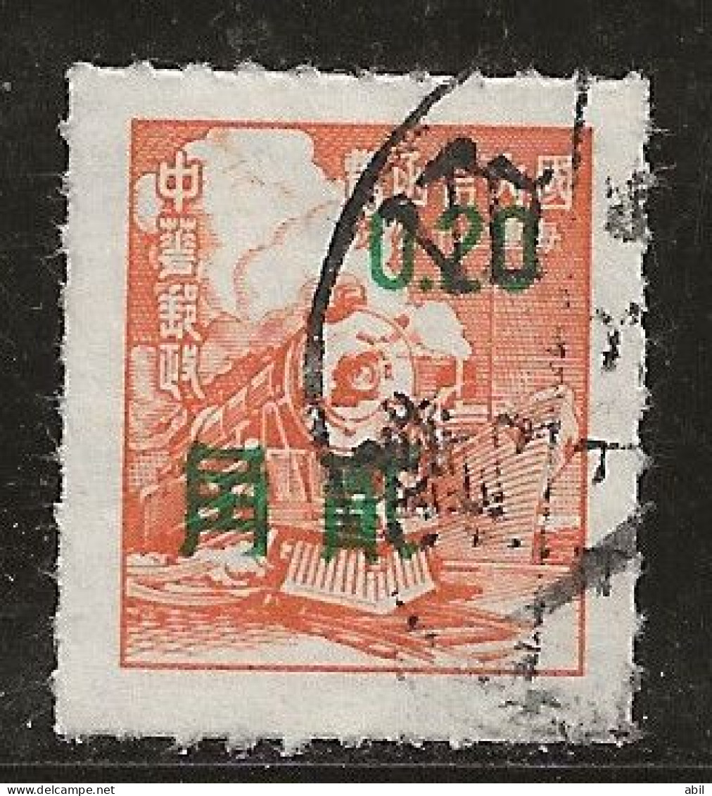 Taiwan 1958 N°Y.T. :  279 Obl. - Gebruikt