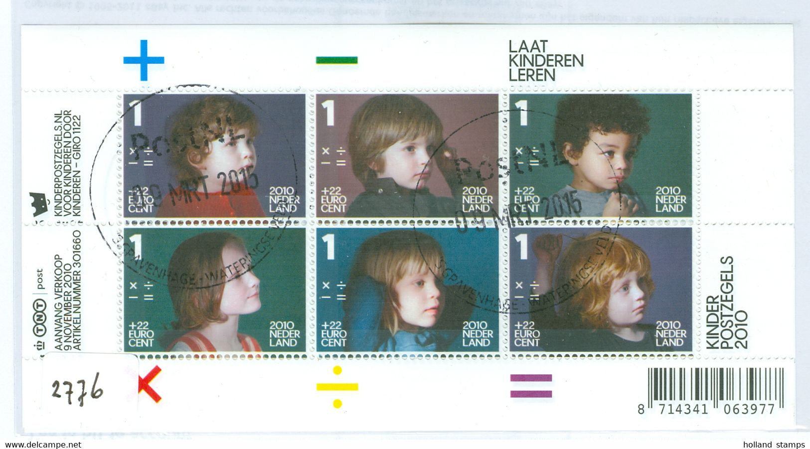 NEDERLAND *  2776 *  BLOK * BLOC * BLOCK * NETHERLANDS * POSTFRIS GESTEMPELD - Used Stamps
