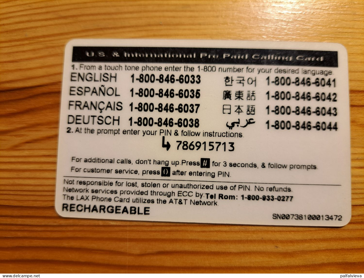 Prepaid Phonecard USA, AT&T - LAX - AT&T