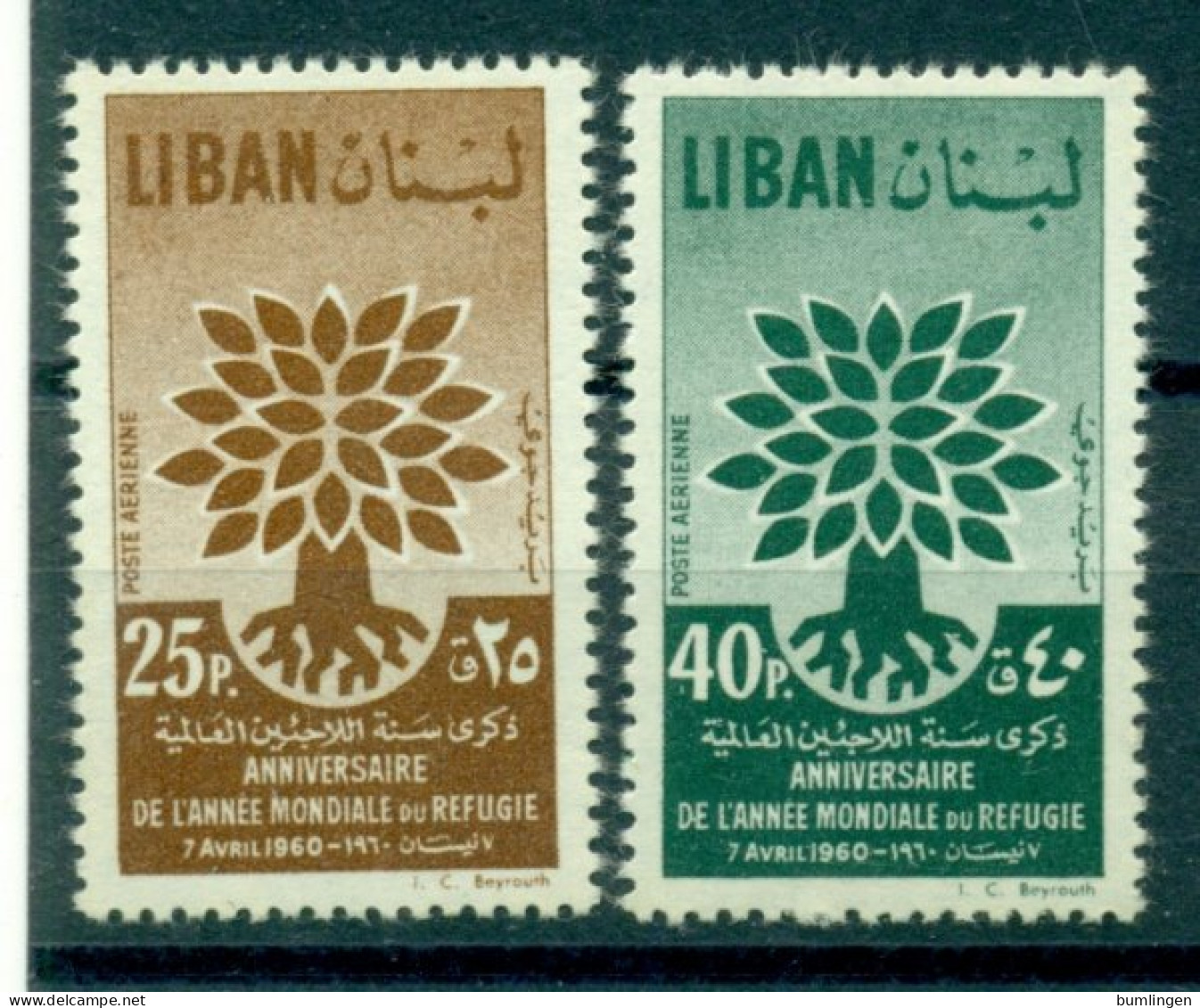 LEBANON 1960 Mi 670-71** World Refugee Year [L3532] - Refugees