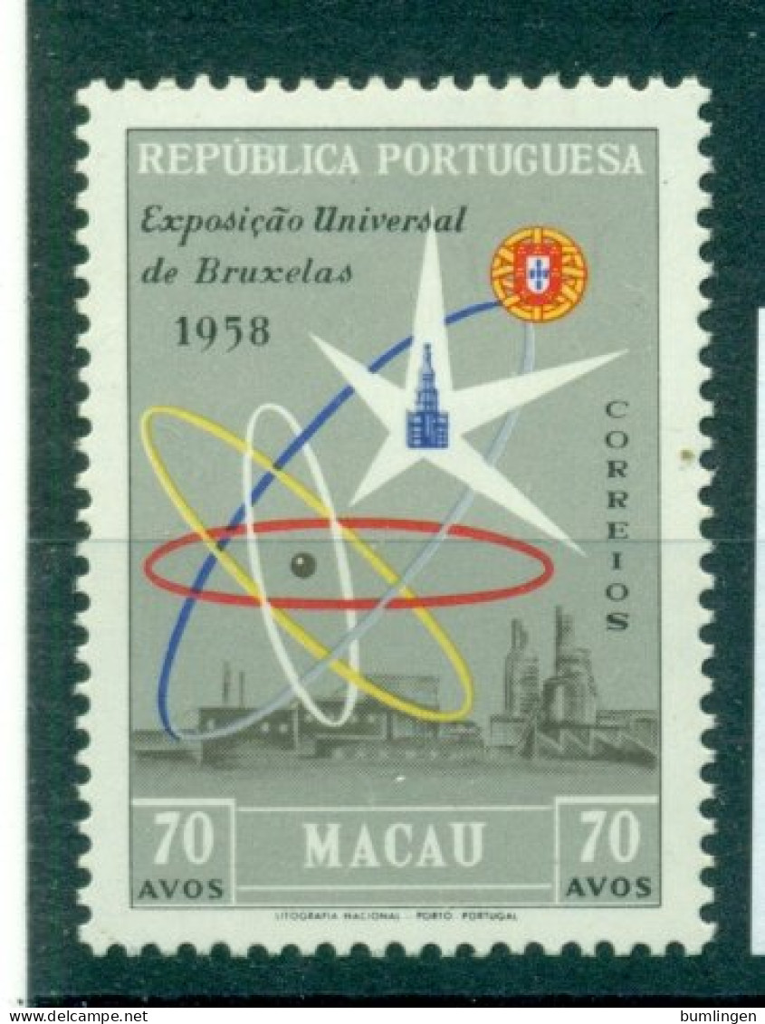 MACAU 1958 Mi 414** World Expo, Brussels [L3534] - 1958 – Bruselas (Bélgica)