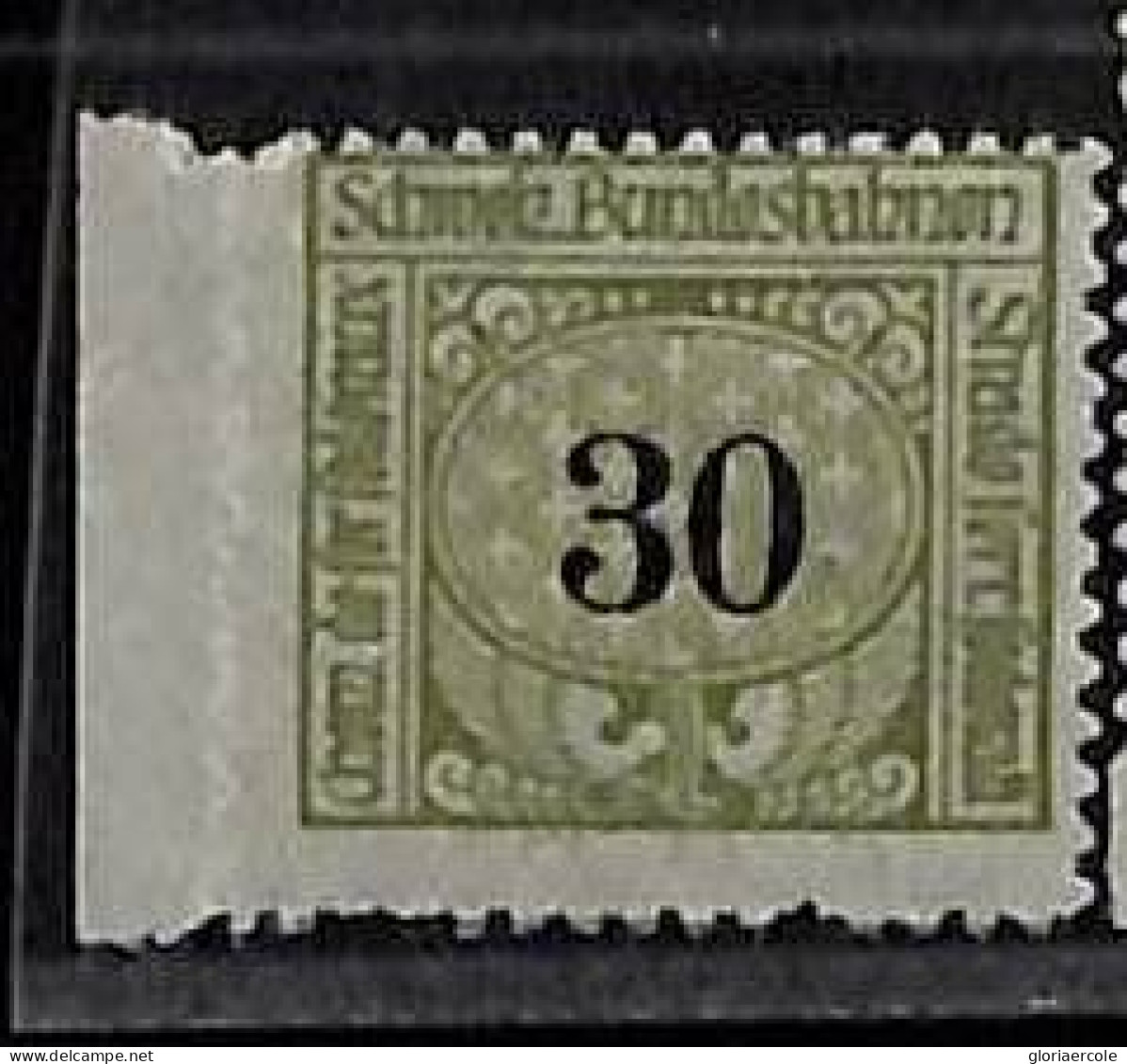 ZA0139g1 - SWITZERLAND - SBHV # 15Aa RAILWAY SERVICE STAMPS Mint MNH - Ferrovie