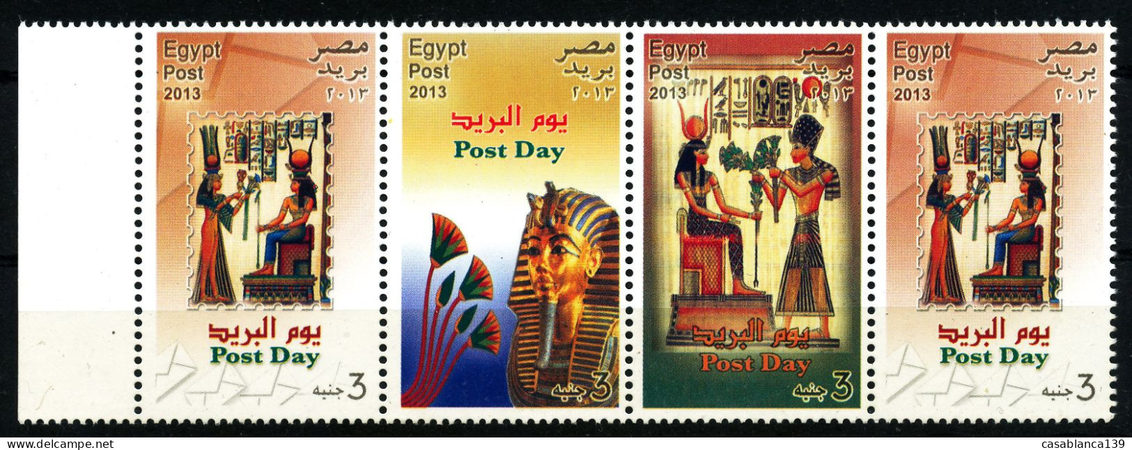 Egypt 2013 Post Day 2013 Mi 2492/94 Setenant Strip MNH - Ongebruikt