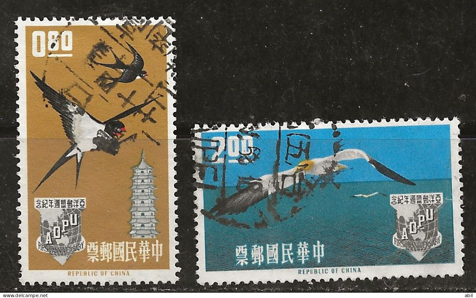 Taiwan 1963 N°Y.T. :  434 Et 435 Obl. - Usati