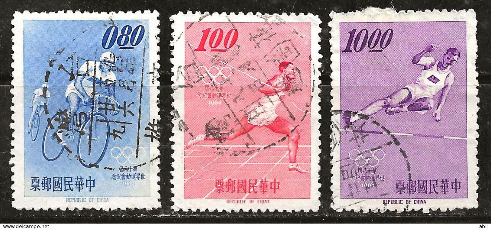 Taiwan 1964 N°Y.T. :  488 à 491 Obl. - Oblitérés