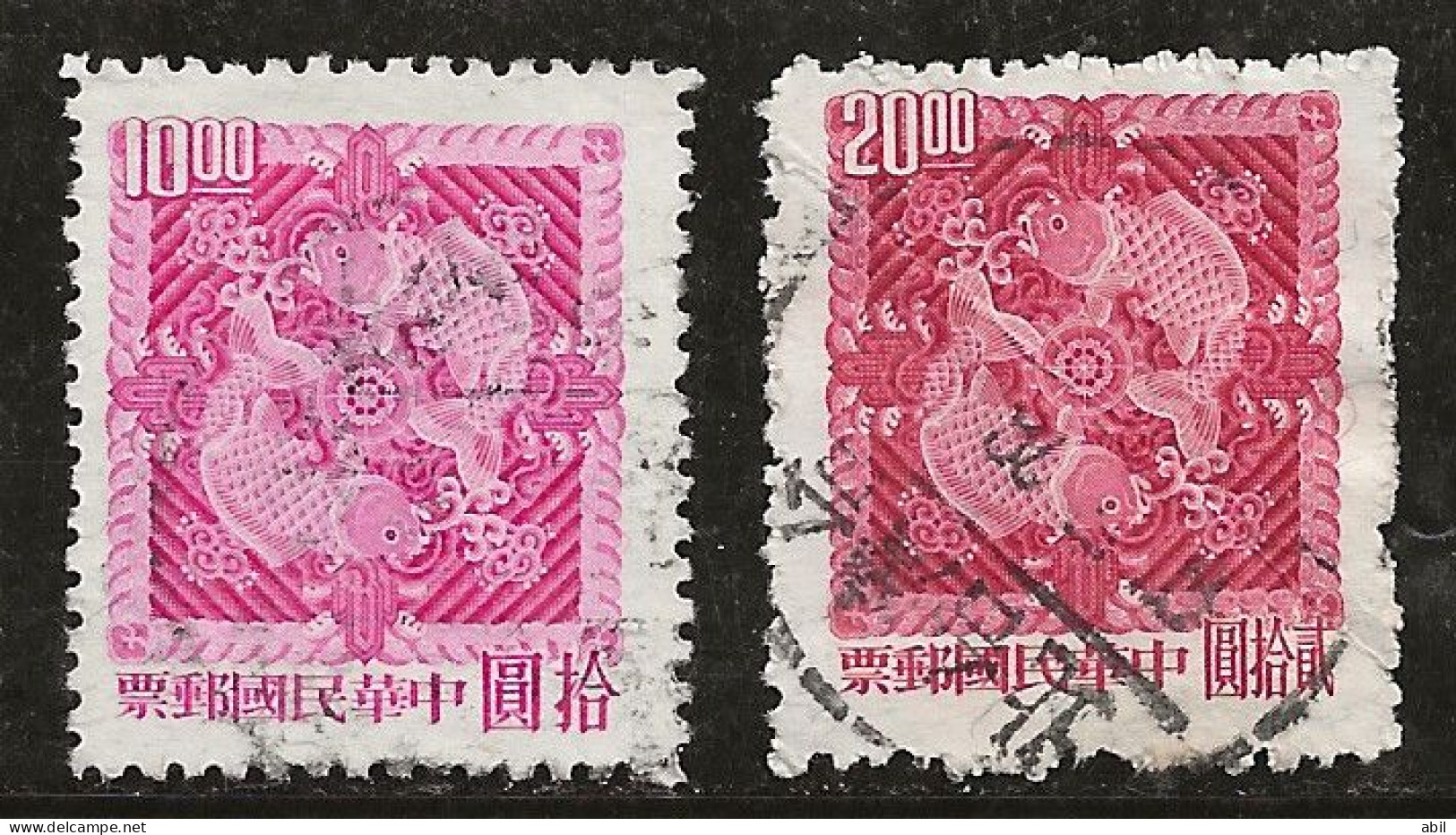Taiwan 1965 N°Y.T. :  510 Et 511 Obl. - Used Stamps