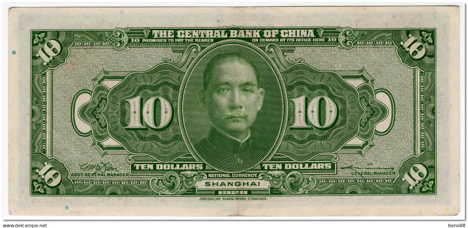 CHINA,10 DOLLARS,1928,P.197,XF+ - Chine