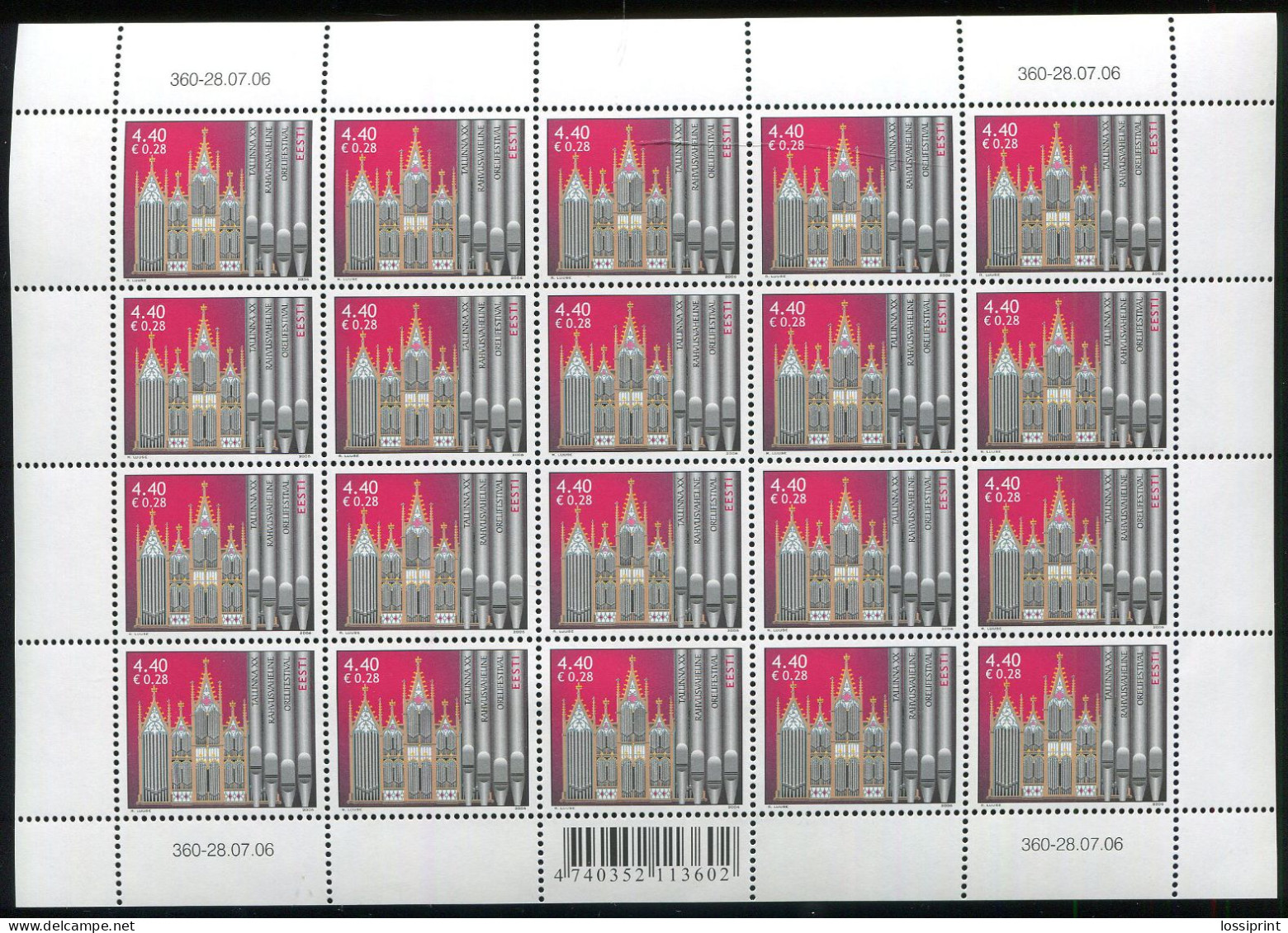 Estonia:Unused Sheet Tallinna XX International Organ Festival, 2006, MNH - Estonie