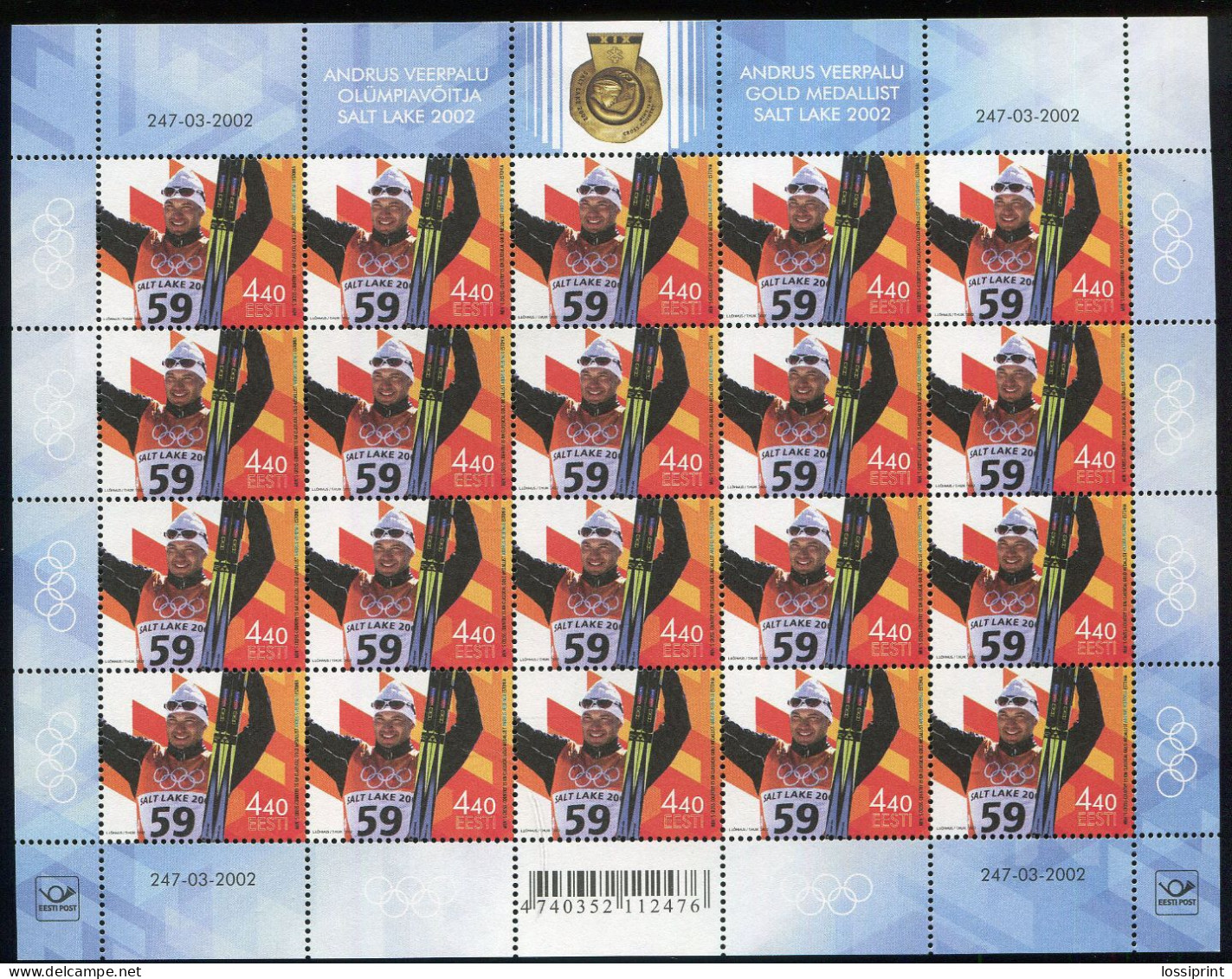 Estonia:Unused Sheet Salt Lake City Olympic Games Goldmedallist Andrus Veerpalu, 2002, MNH - Estonie