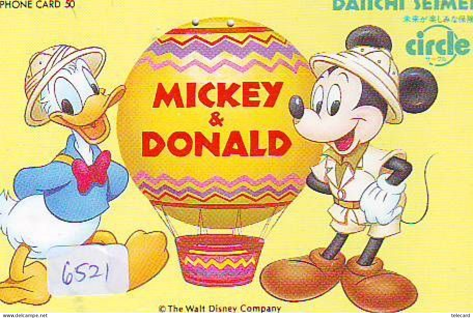 Télécarte Japon DISNEY * 110-011 * Donald & Mickey Montgolfière (6521) Hot Air Balloon Japan Phonecard - Disney